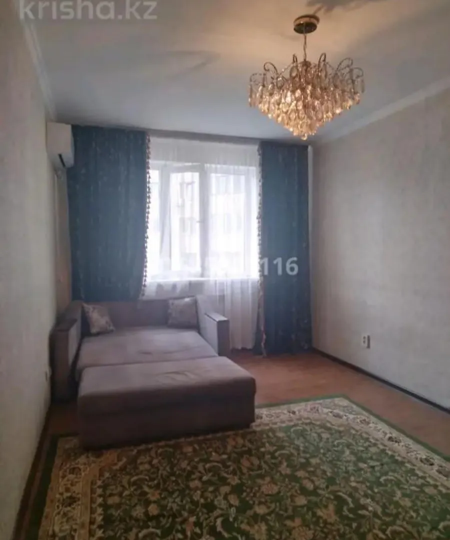 2 Х Комнатная Квартира Almaty
